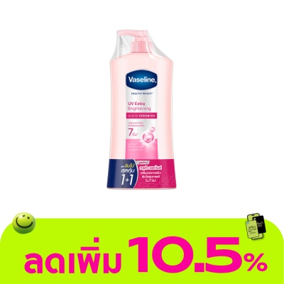 Vaseline - Vaseline Healthy Bright UV Extra Brightening Gluta Ceramide 470 Ml.Twin Pack