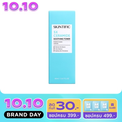 Skintific สกินทิฟิค 5X เซราไมด์ ซูทติ้ง โทนเนอร์ 80 มล. image