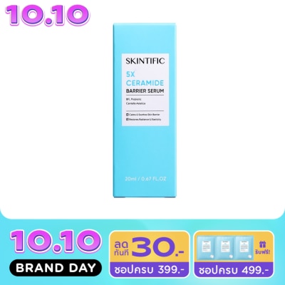 Skintific Skintific 5X Ceramide Barrier Serum 20 ml. image