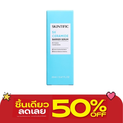 Skintific - Skintific 5X Ceramide Barrier Serum 20 ml. image