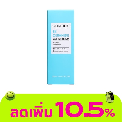 Skintific - Skintific 5X Ceramide Barrier Serum 20 ml.