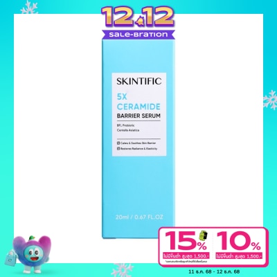 Skintific Skintific 5X Ceramide Barrier Serum 20 ml.