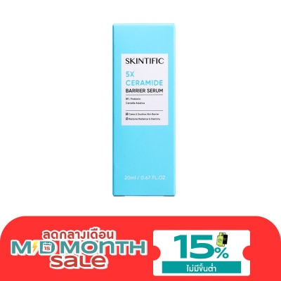 Skintific Skintific 5X Ceramide Barrier Serum 20 ml. image