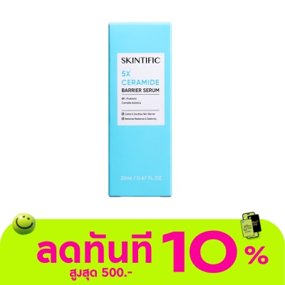 Skintific Skintific 5X Ceramide Barrier Serum 20 ml. image