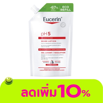 Eucerin - ยูเซอริน พีเอช5 ดราย เซ็นซิทีฟ สกิน วอชโลชั่น รีฟิล 400 มล.