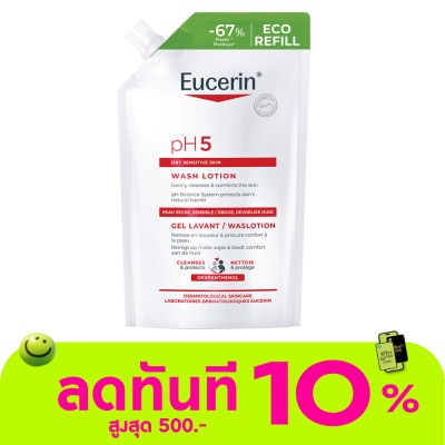 Eucerin ยูเซอริน พีเอช5 ดราย เซ็นซิทีฟ สกิน วอชโลชั่น รีฟิล 400 มล. image