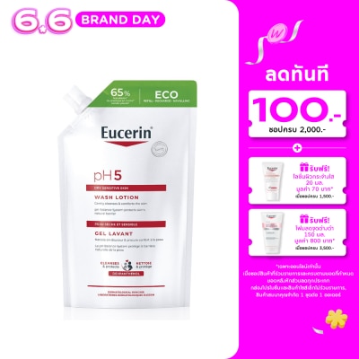 Eucerin - Eucerin Dry pH5 Sensitive Skin Wash Lotion Refill 400 ml.