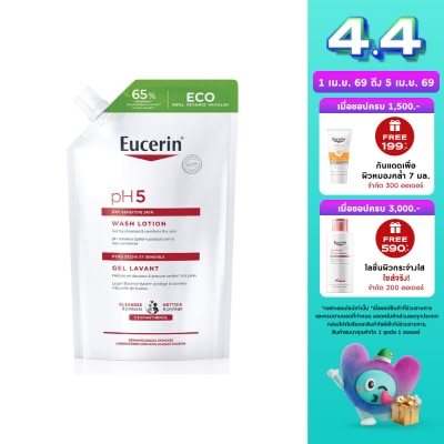 Eucerin - ยูเซอริน พีเอช5 ดราย เซ็นซิทีฟ สกิน วอชโลชั่น รีฟิล 400 มล.
