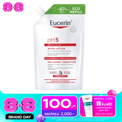 Eucerin - ยูเซอริน พีเอช5 ดราย เซ็นซิทีฟ สกิน วอชโลชั่น รีฟิล 400 มล. image