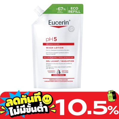 Eucerin Eucerin Dry pH5 Sensitive Skin Wash Lotion Refill 400 ml. image