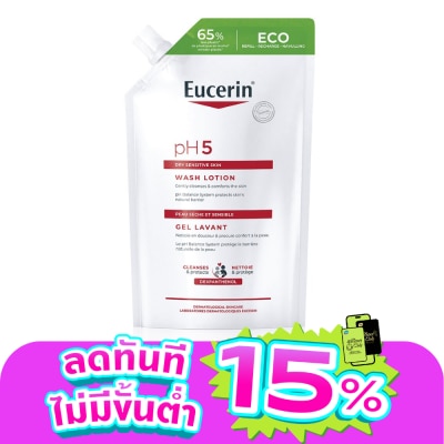 Eucerin - ยูเซอริน พีเอช5 ดราย เซ็นซิทีฟ สกิน วอชโลชั่น รีฟิล 400 มล.