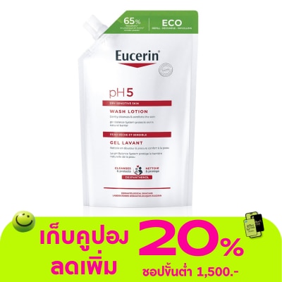 Eucerin - ยูเซอริน พีเอช5 ดราย เซ็นซิทีฟ สกิน วอชโลชั่น รีฟิล 400 มล.