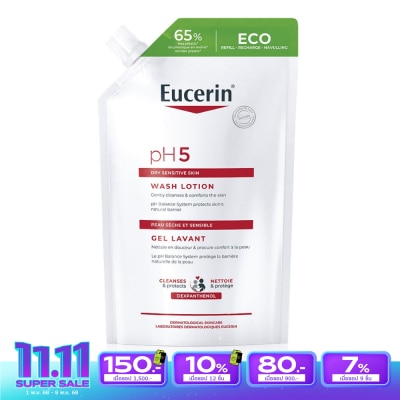 Eucerin ยูเซอริน พีเอช5 ดราย เซ็นซิทีฟ สกิน วอชโลชั่น รีฟิล 400 มล.