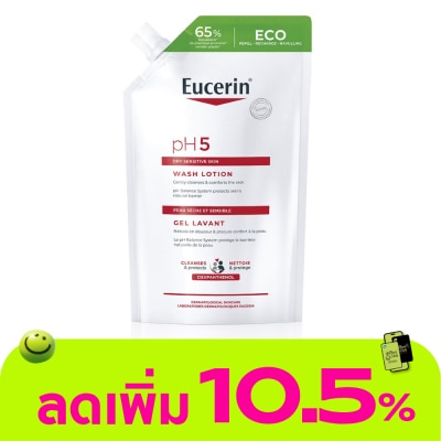 Eucerin - ยูเซอริน พีเอช5 ดราย เซ็นซิทีฟ สกิน วอชโลชั่น รีฟิล 400 มล.