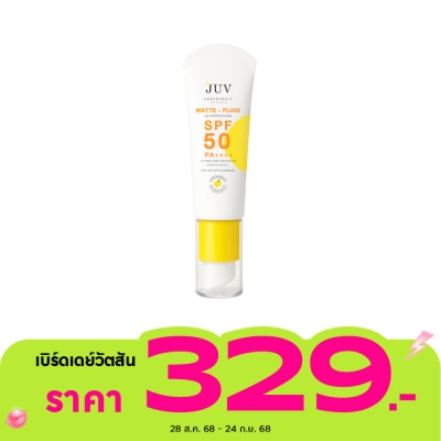 Juv จุ๊ฟ ยูวี โพรเทคชั่น แมท-ฟลูอิด เอสพีเอฟ50 พีเอ++++ 30 มล.