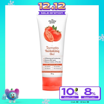 The Charming Garden The Charming Garden Tomato Revitalizing Gel 50 G.