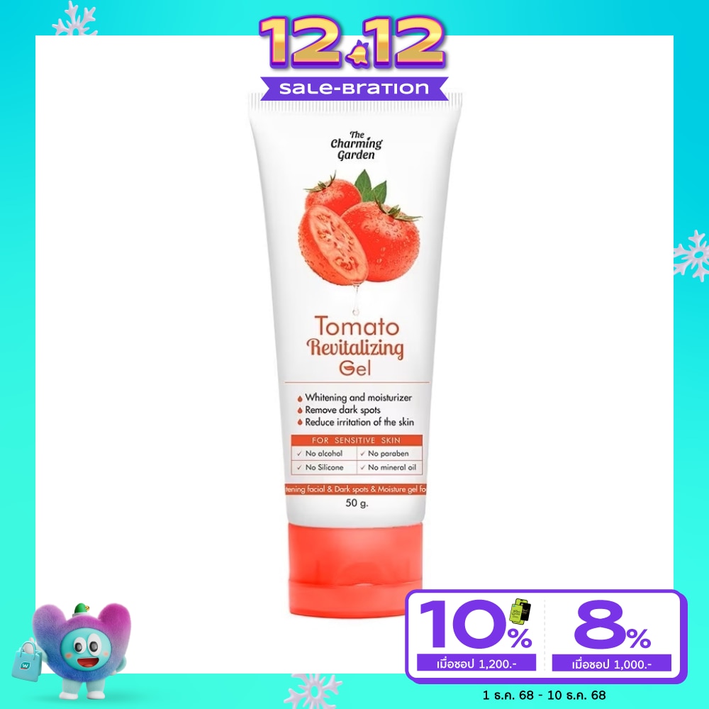 The Charming Garden Tomato Revitalizing Gel 50 G.