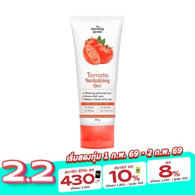 The Charming Garden The Charming Garden Tomato Revitalizing Gel 50 G.