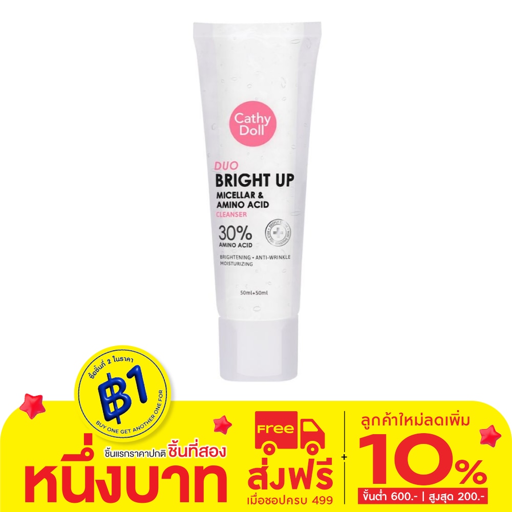 Cathy Doll Cathy Doll Duo Bright Up Micellar Amino Acid Cleanser 100 Ml.(Gel 50+Foam 50)