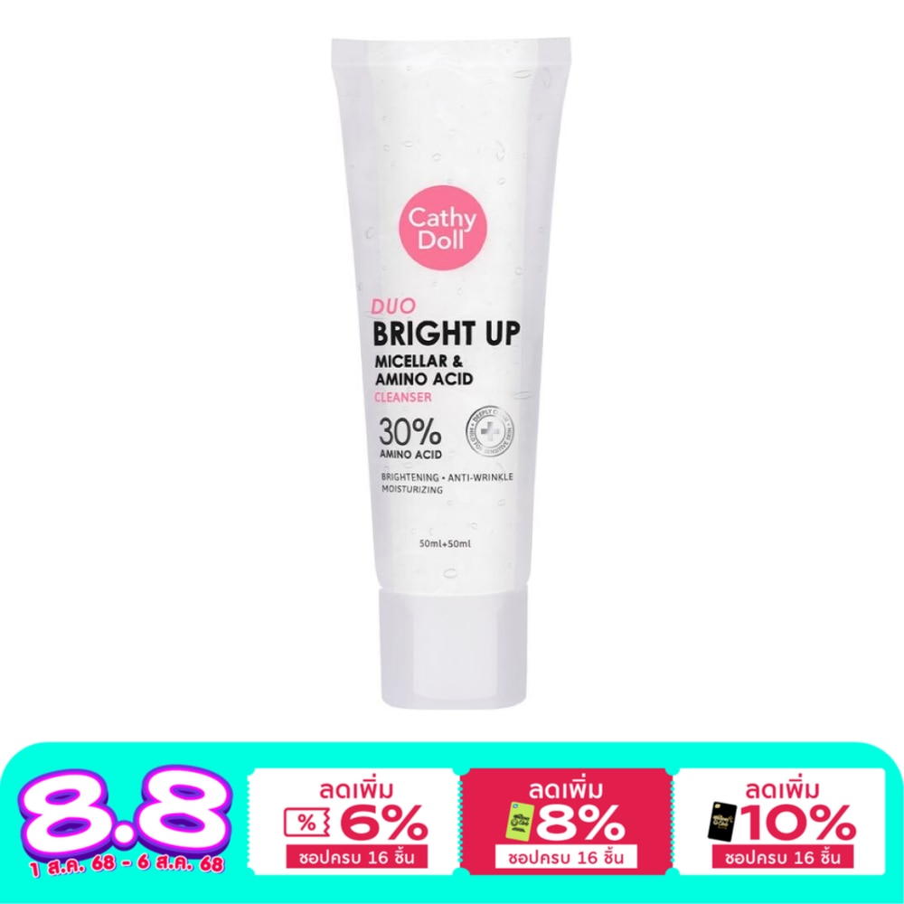 Cathy Doll Cathy Doll Duo Bright Up Micellar Amino Acid Cleanser 100 Ml.(Gel 50+Foam 50)