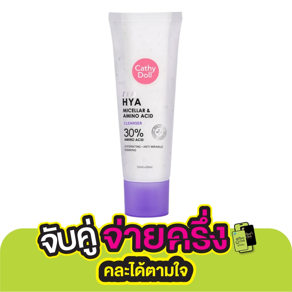 Cathy Doll Cathy Doll Duo Hya Micellar Amino Acid Cleanse 100 Ml.(Gel 50+Foam 50)
