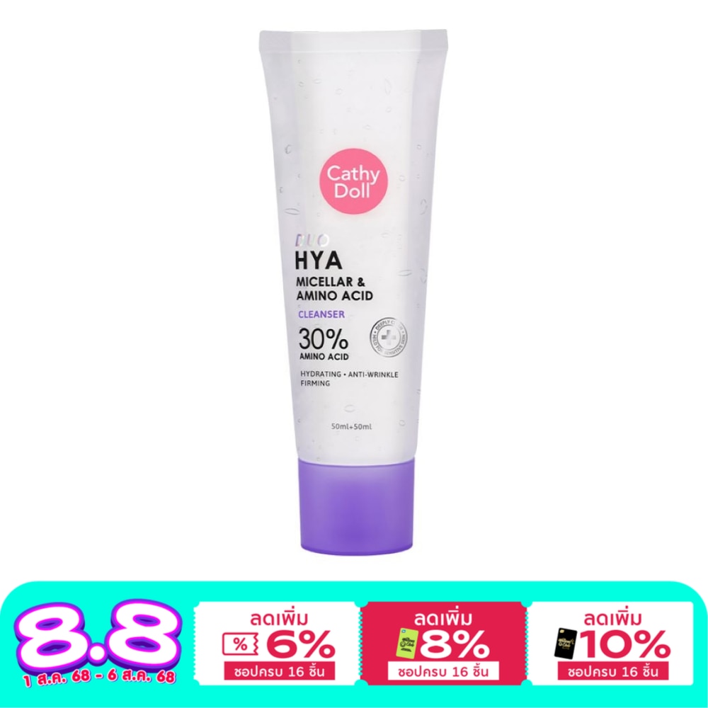 Cathy Doll Cathy Doll Duo Hya Micellar Amino Acid Cleanse 100 Ml.(Gel 50+Foam 50)