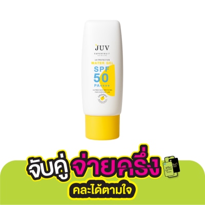 Juv จู๊ฟ ยูวี โพรเทคชั่น วอเตอร์-เจล เอสพีเอฟ50 พีเอ++++ 30 มล.