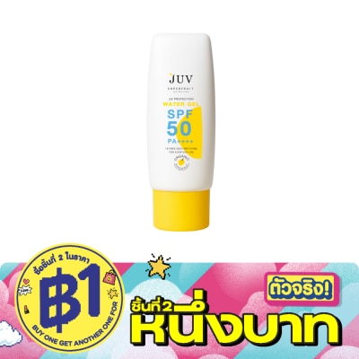 Juv - JUV UV Protection Water Gel SPF50 PA++++ 30 Ml. image