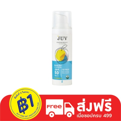Juv จู๊ฟ วอเตอร์-เจล ยูวี โพรเทคชั่น เอสพีเอฟ50 พีเอ++++ 30 มล.