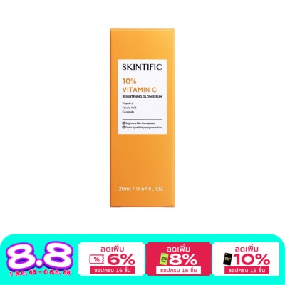 Skintific SKINTIFIC 10 Vitamin C Brightening Glow Serum 20 ml.