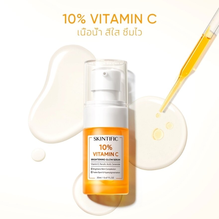 SKINTIFIC 10 Vitamin C Brightening Glow Serum 20 ml.