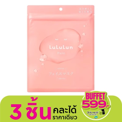 Lululun ลูลูลูน เฟซ มาสก์ ลูลูลูน เพียว 9เอฟเอส 7 แผ่น บำรุงผิวแห้งกร้าน เนียนนุ่ม ชุ่มชื้น