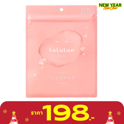 Lululun Lululun Face Mask Lululun Pure 9FS 7'S บำรุงผิวแห้งกร้าน เนียนนุ่ม ชุ่มชื้น