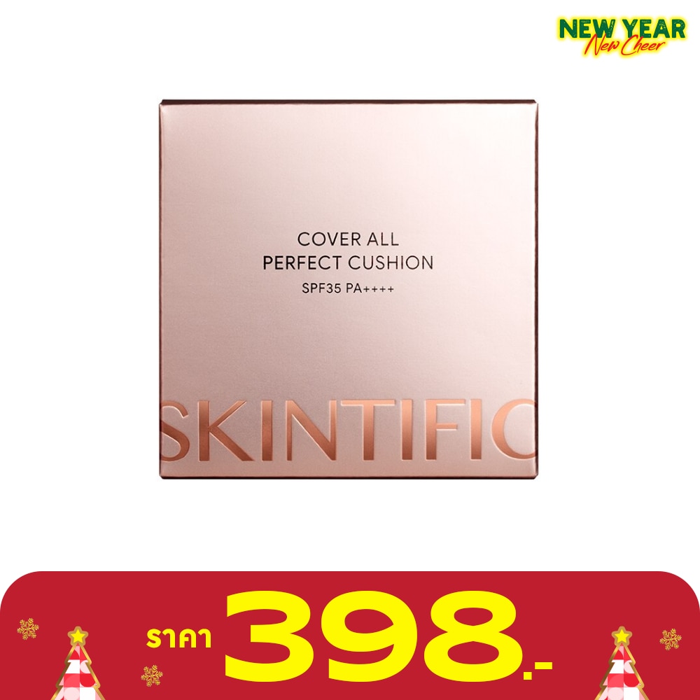 สกินทิฟิค โคฟเวอร์ ออล์ เพอร์เฟค คุชชั่น SPF35 PA++++ 02 ไอวอรี่ (ผิวสว่างโทนกลาง ธรร