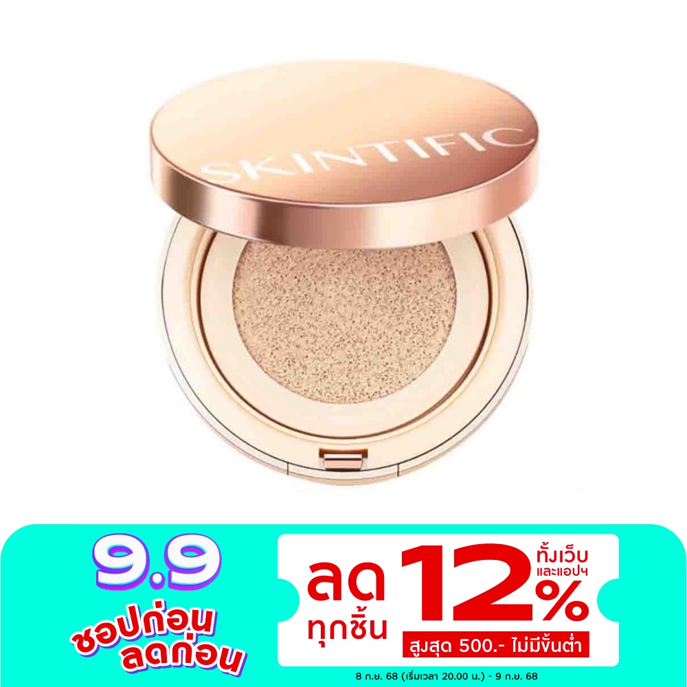 Skintific Cover All Perfect Air Cushion SPF 35 PA++++ 11g. 01 Vanilla