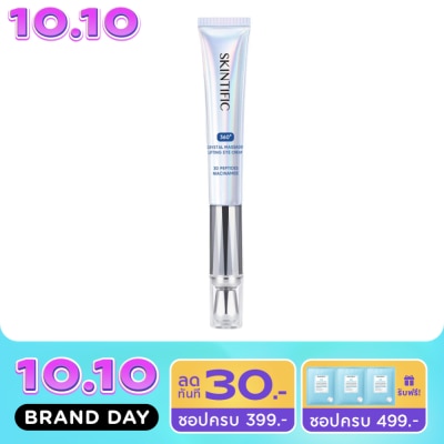 Skintific SKINTIFIC 360 Crystal Massager Lifting Eye Cream 20 g. image