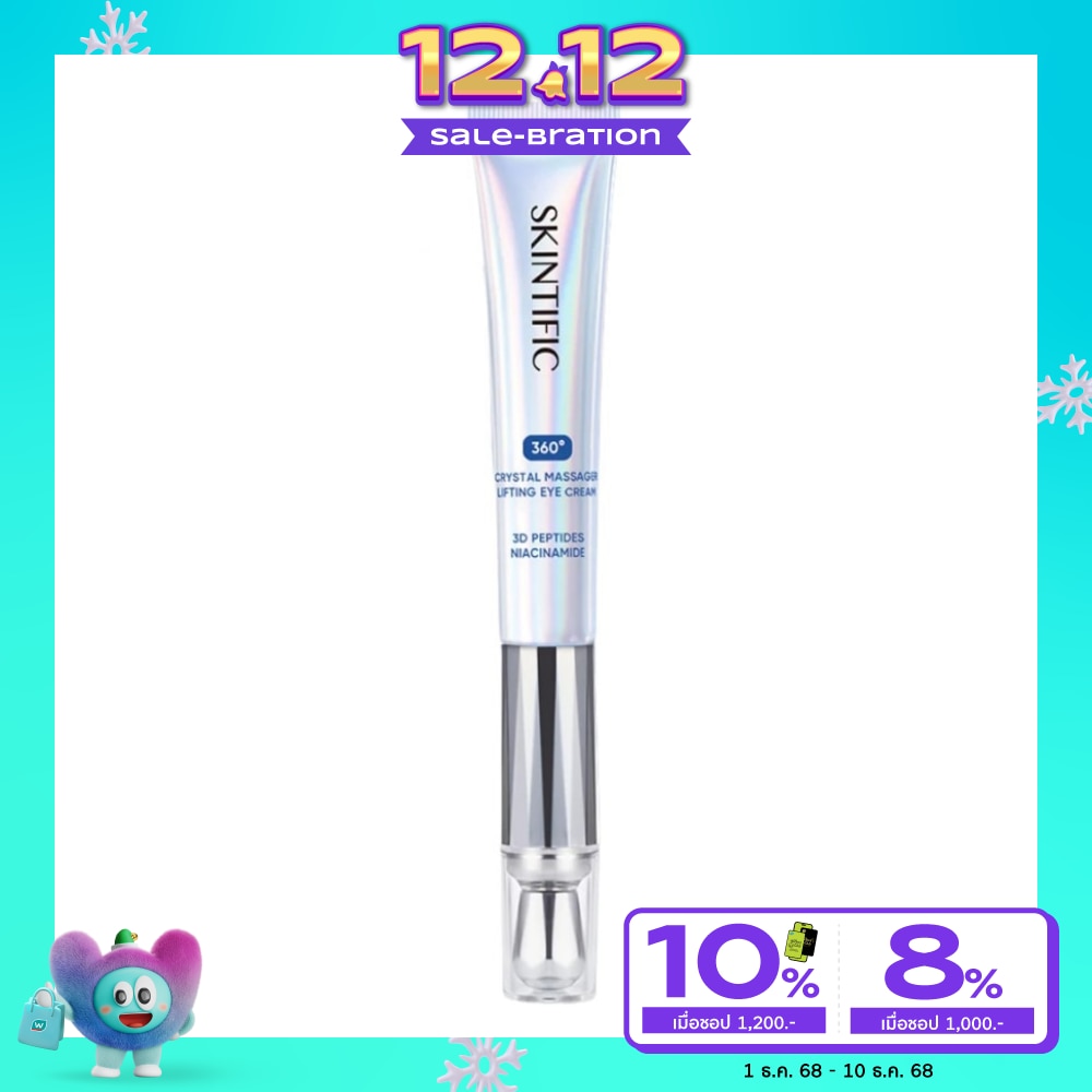 SKINTIFIC 360 Crystal Massager Lifting Eye Cream 20 g.