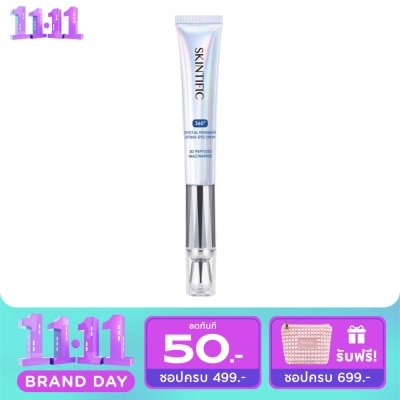 Skintific SKINTIFIC 360 Crystal Massager Lifting Eye Cream 20 g. image