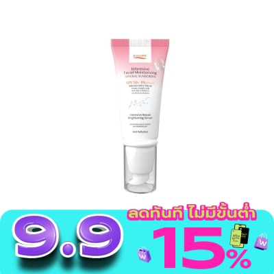 PO Care - P.O.Care Intensive Facial Moisturizing Mineral Sunscreen SPF50+ PA++++ 40 Ml. image