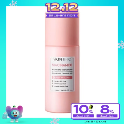 Skintific Skintific Niacinamide Brightening Essence Toner 80 ml.