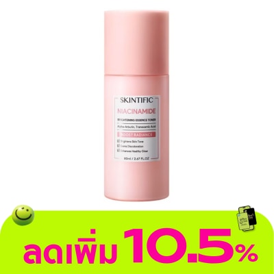 Skintific - Skintific Niacinamide Brightening Essence Toner 80 ml.