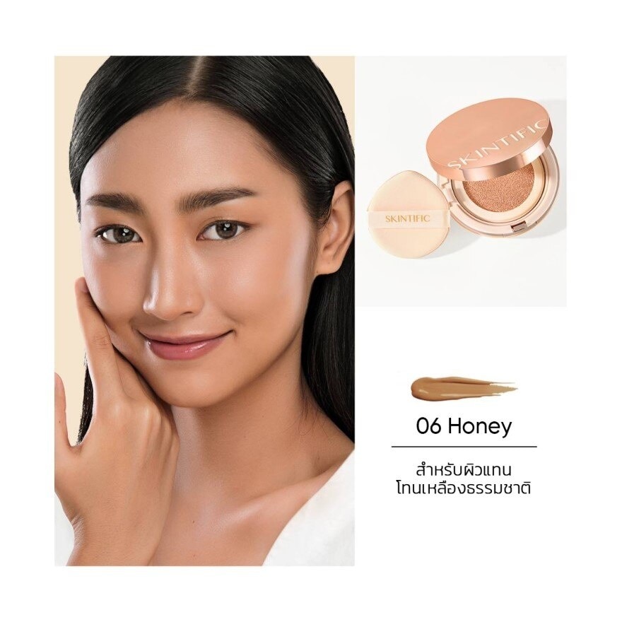 Skintific Cover All Perfect Air Cushion SPF 35 PA++++ 06 HONEY (Tan Skin Warm Underto