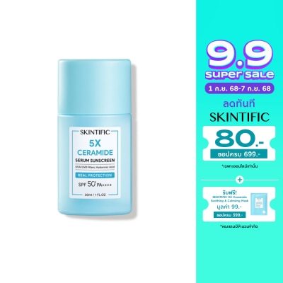 Skintific SKINTIFIC 5X Ceramide Serum Sunscreen SPF50+ PA++++ 30 ml.