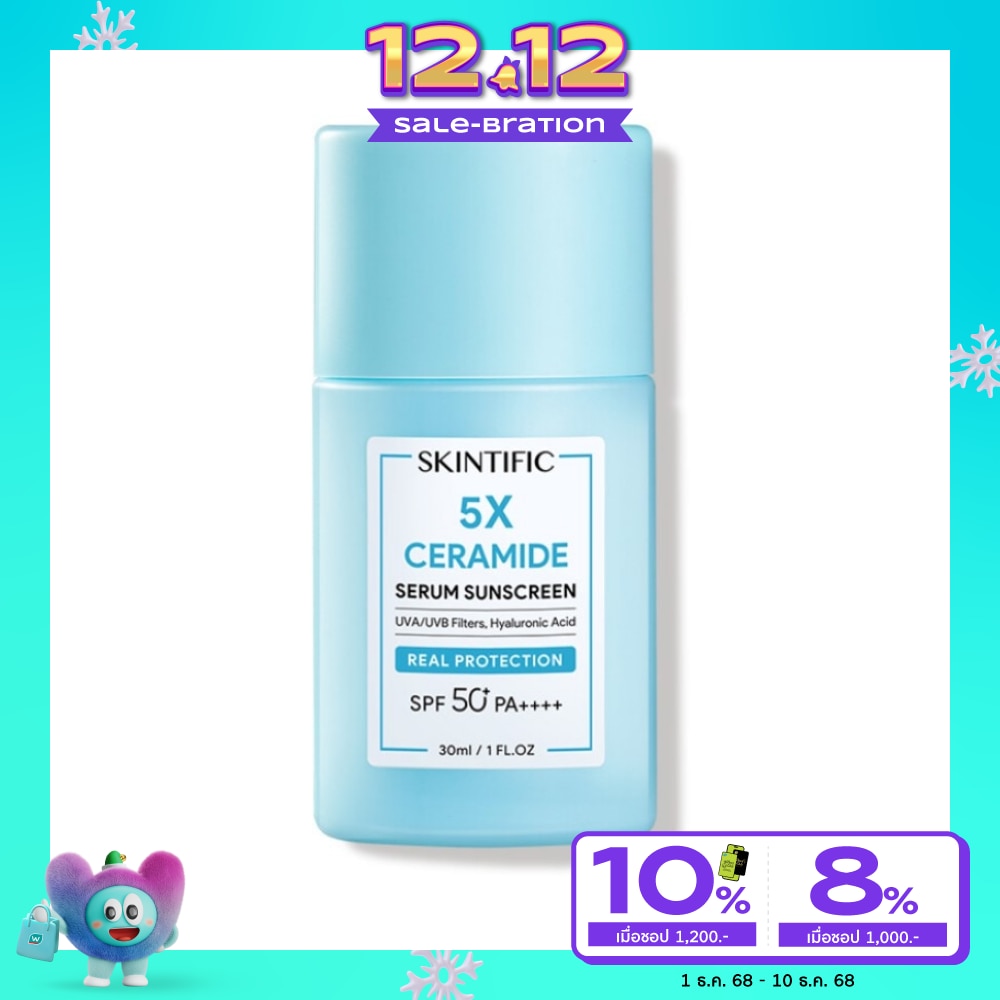 SKINTIFIC 5X Ceramide Serum Sunscreen SPF50+ PA++++ 30 ml.