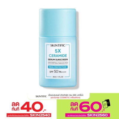 Skintific สกินทิฟิค เซราไมด์ เซรั่ม กันแดด SPF50+ PA++++ 30 มล.