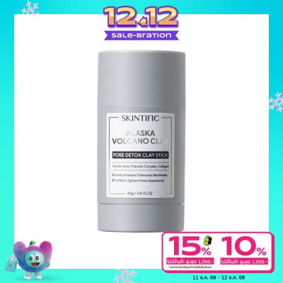Skintific Skintific Alaska Volcano Pore Clay Stick 40 g.