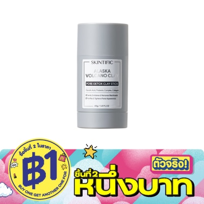 Skintific - Skintific Alaska Volcano Pore Clay Stick 40 g. image