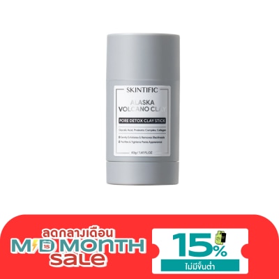 Skintific Skintific Alaska Volcano Pore Clay Stick 40 g. image