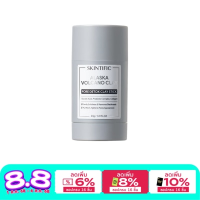 Skintific Skintific Alaska Volcano Pore Clay Stick 40 g.
