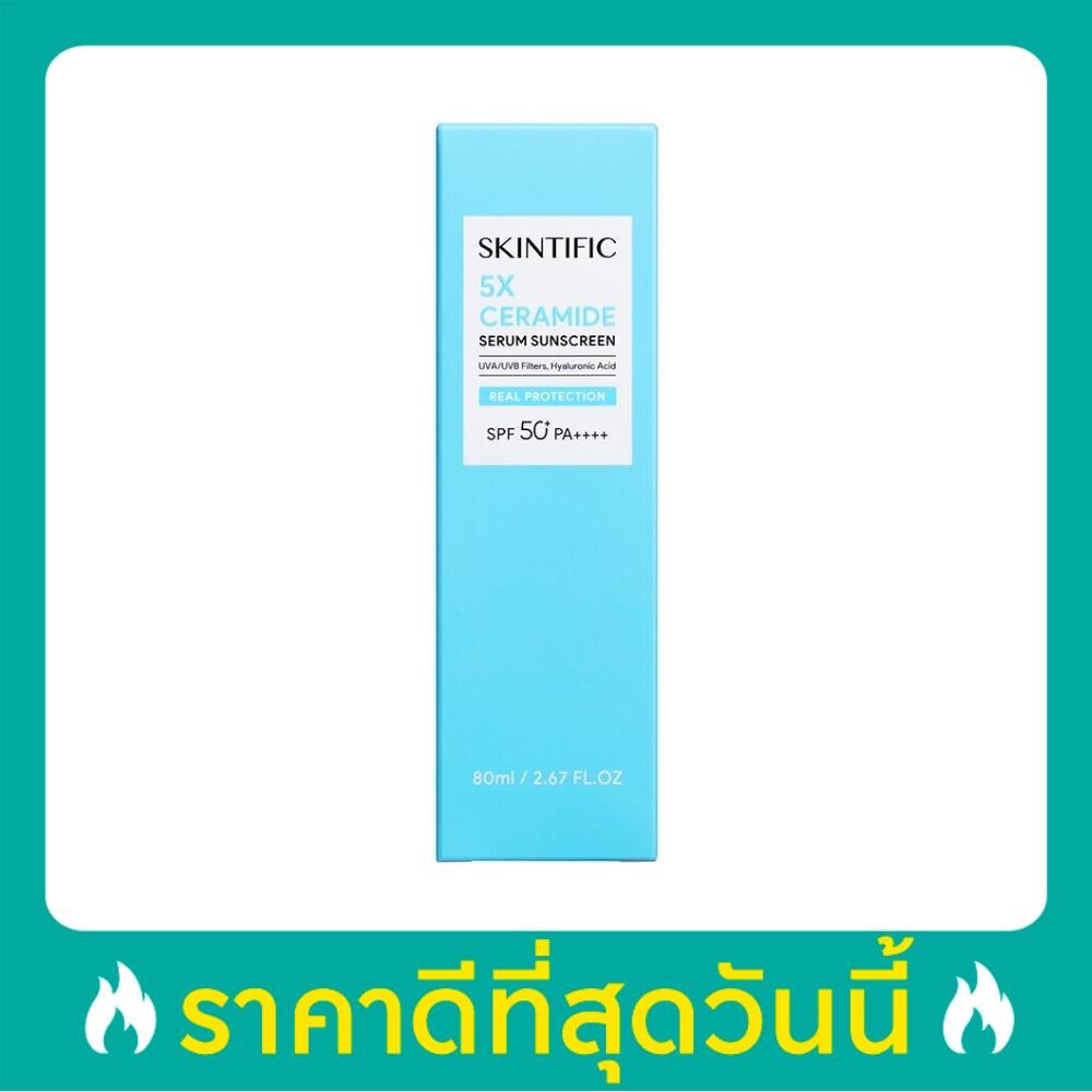 SKINTIFIC 5X Ceramide Serum Sunscreen SPF50+ PA++++ 80 ml.